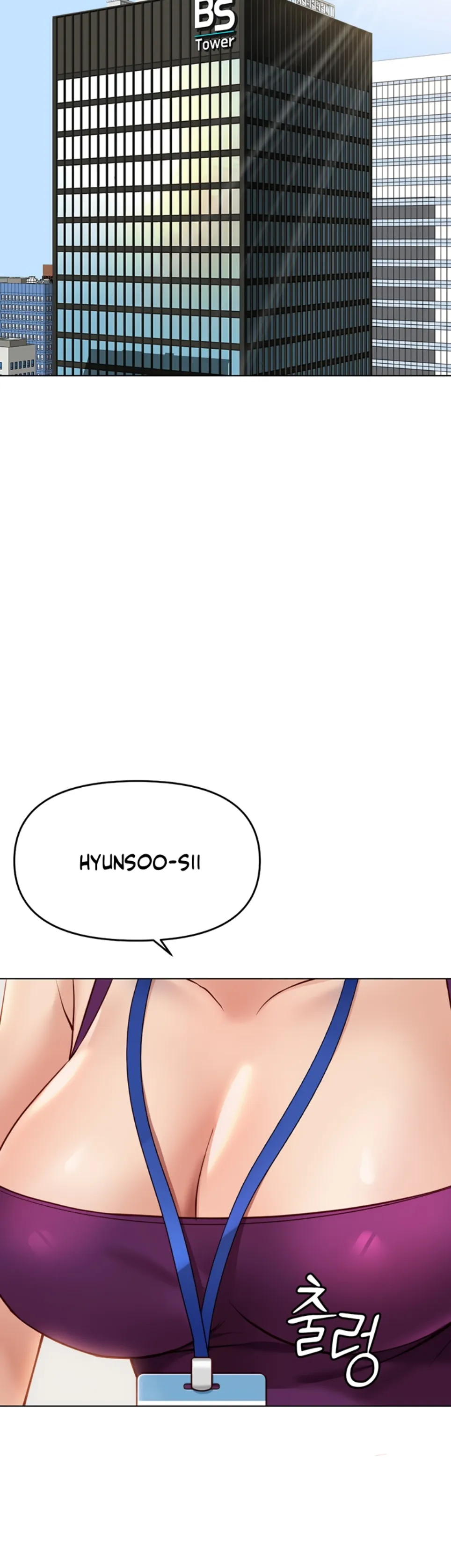 image-komik-common-sense-manipulation-chapter-25-22/54