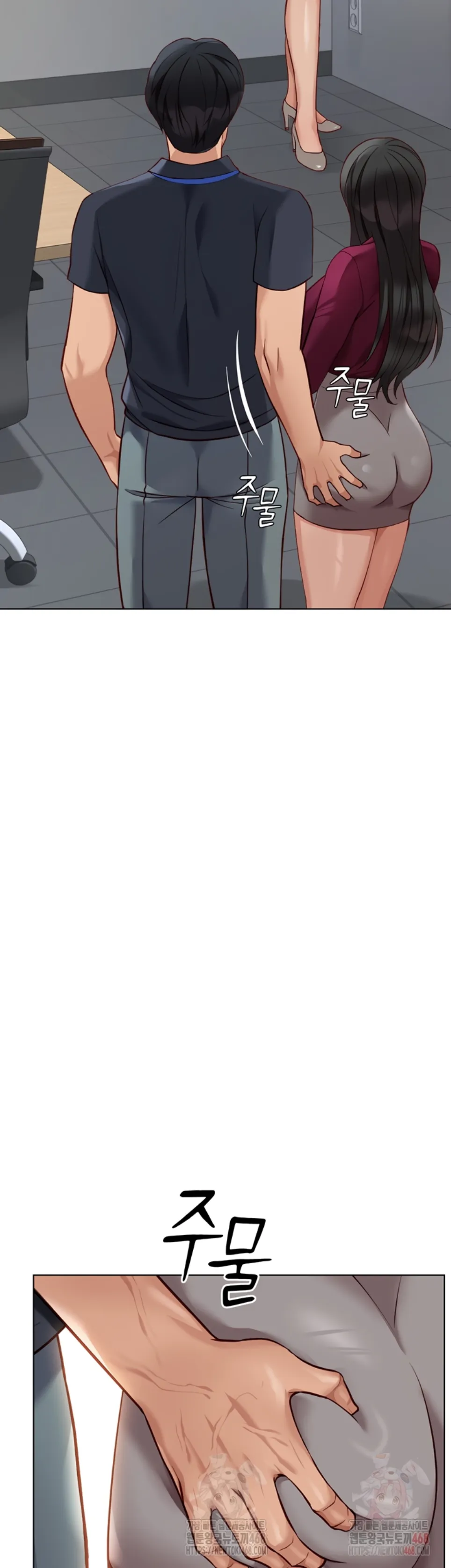 image-komik-common-sense-manipulation-chapter-25-46/54