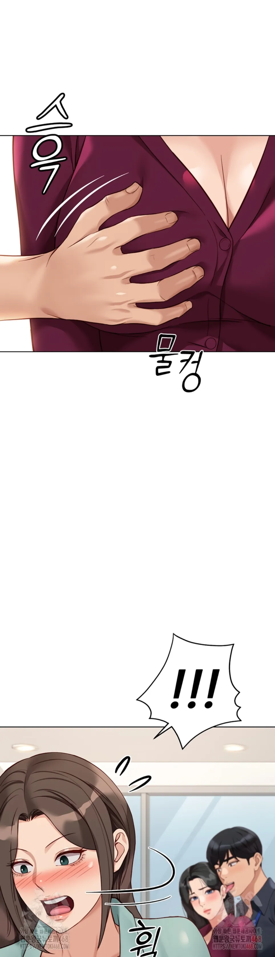 image-komik-common-sense-manipulation-chapter-25-49/54