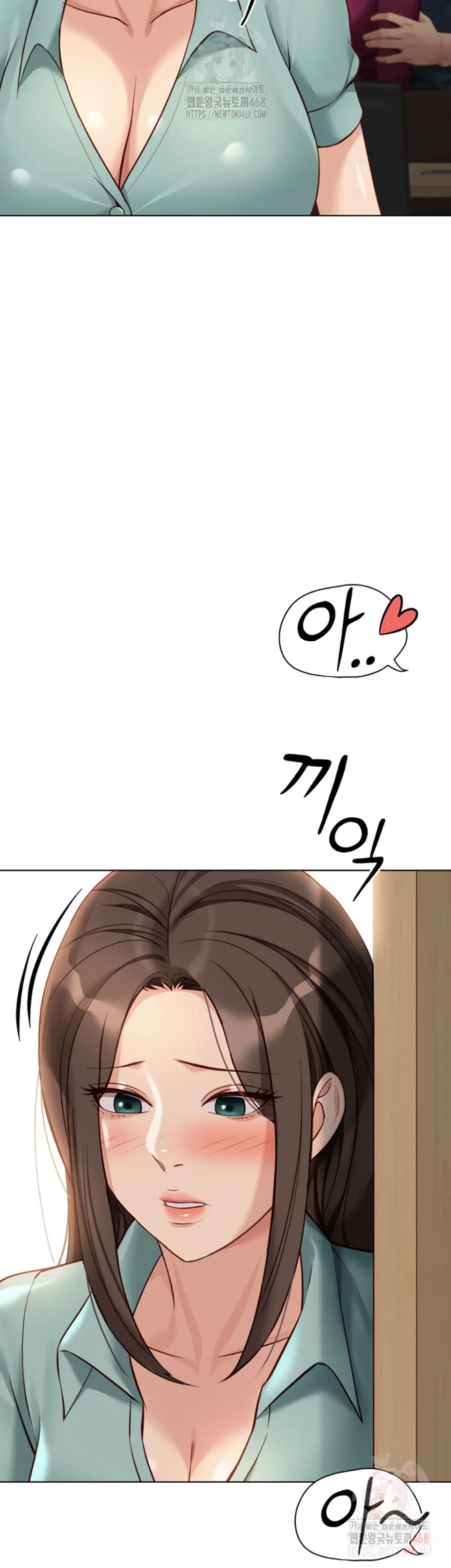 image-komik-common-sense-manipulation-chapter-25-50/54