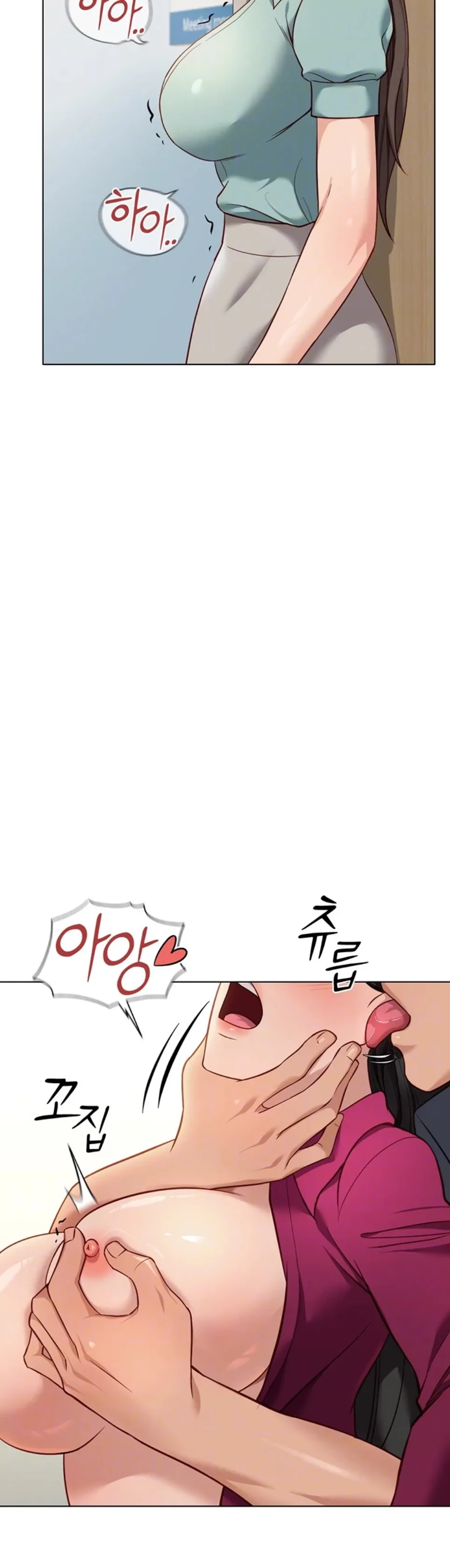 image-komik-common-sense-manipulation-chapter-26-2/56