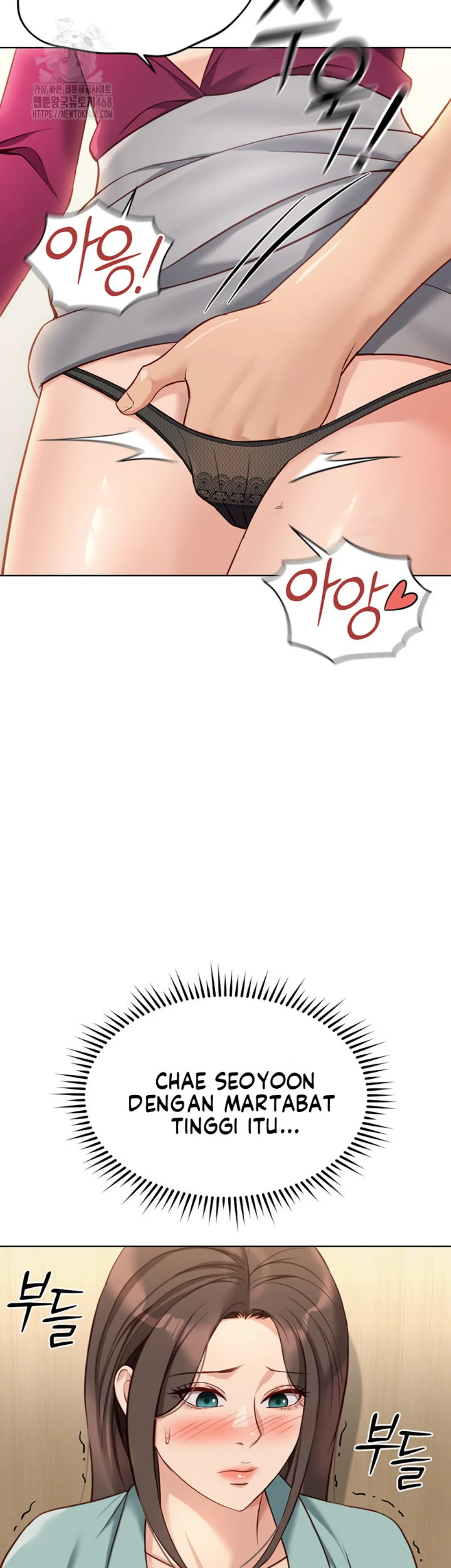 image-komik-common-sense-manipulation-chapter-26-4/56