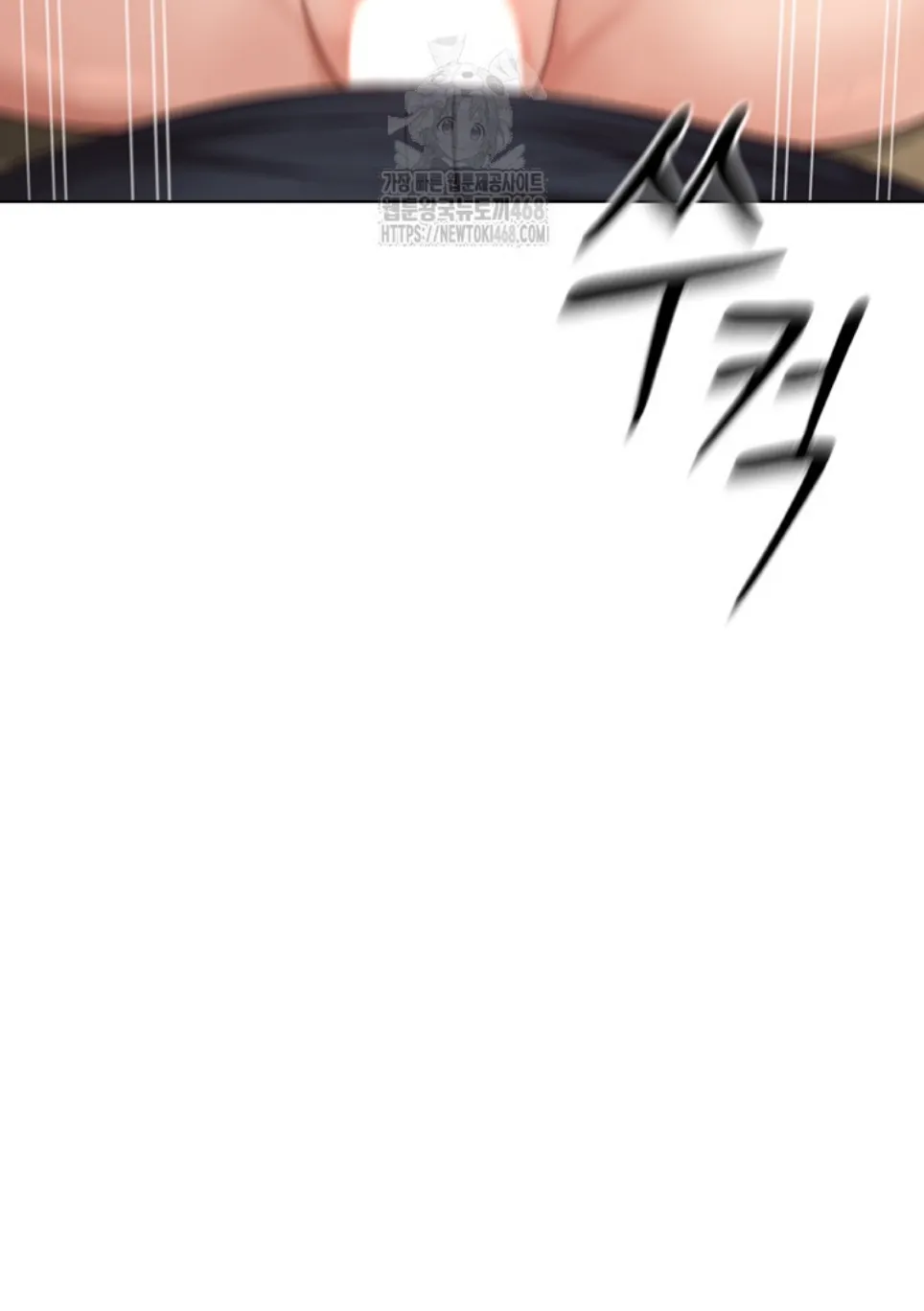 image-komik-common-sense-manipulation-chapter-26-42/56