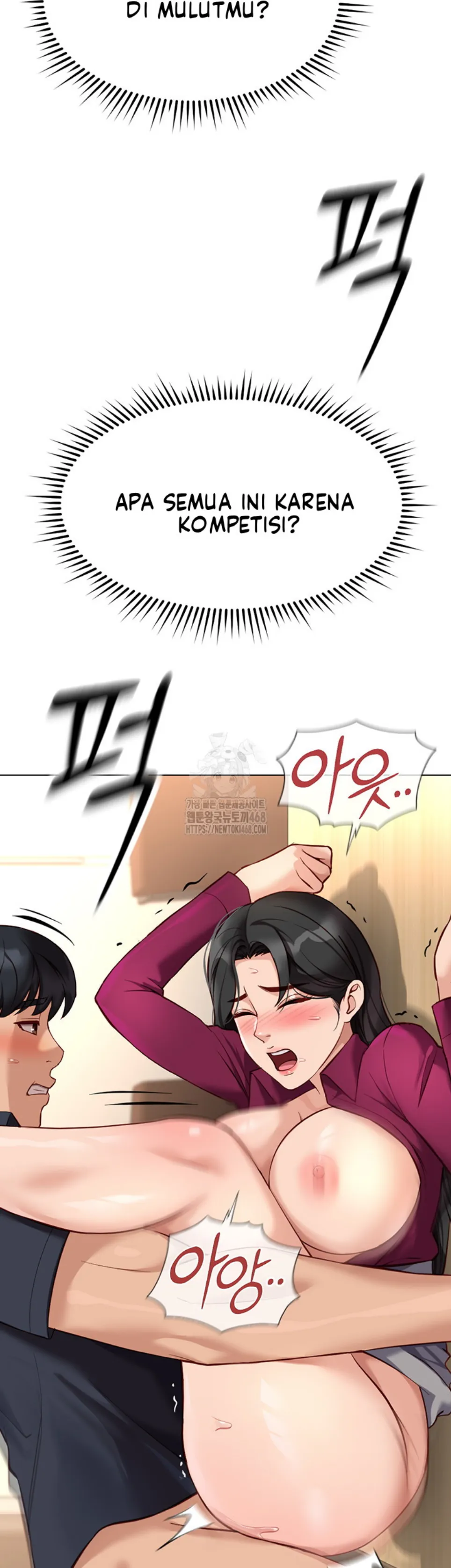 image-komik-common-sense-manipulation-chapter-26-47/56