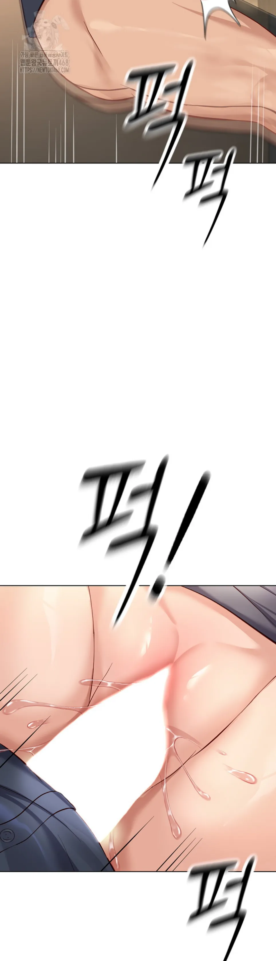 image-komik-common-sense-manipulation-chapter-26-48/56