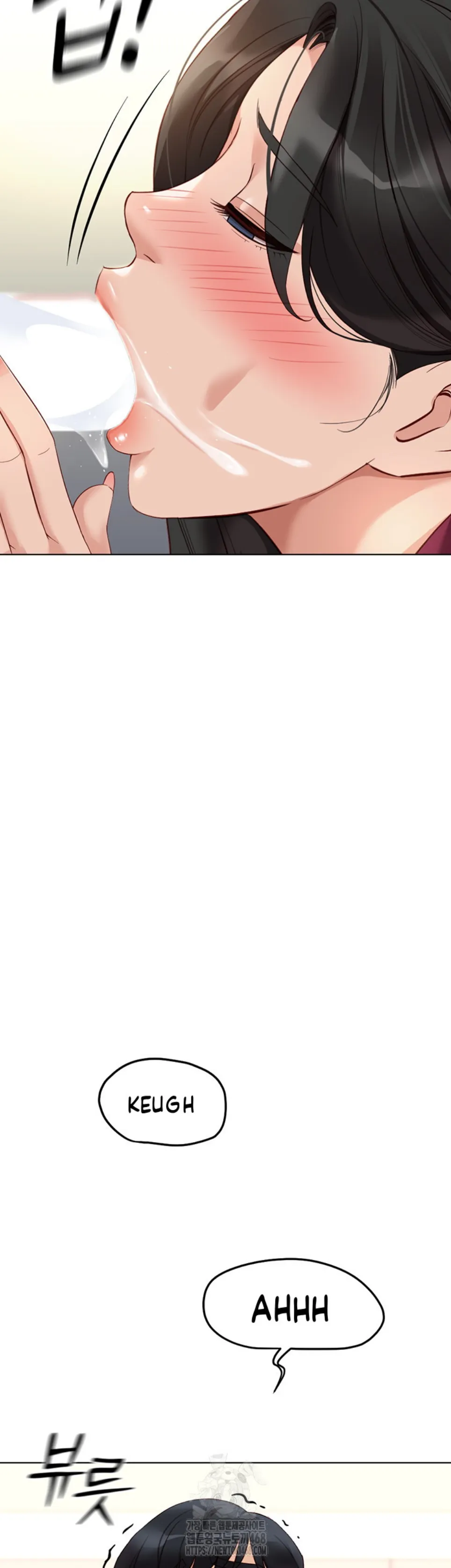 image-komik-common-sense-manipulation-chapter-26-52/56