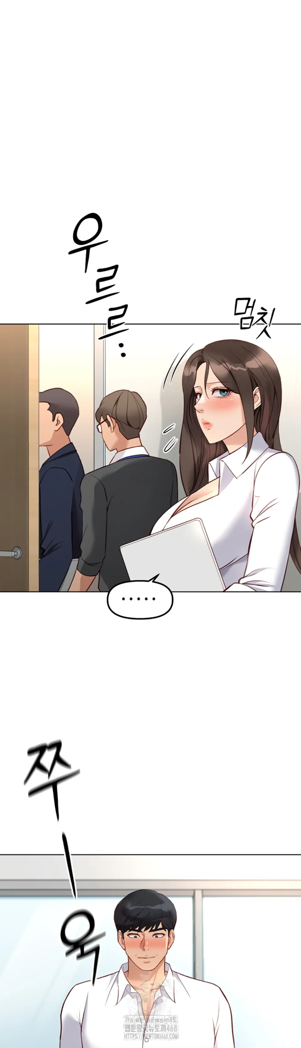 image-komik-common-sense-manipulation-chapter-27-10/52