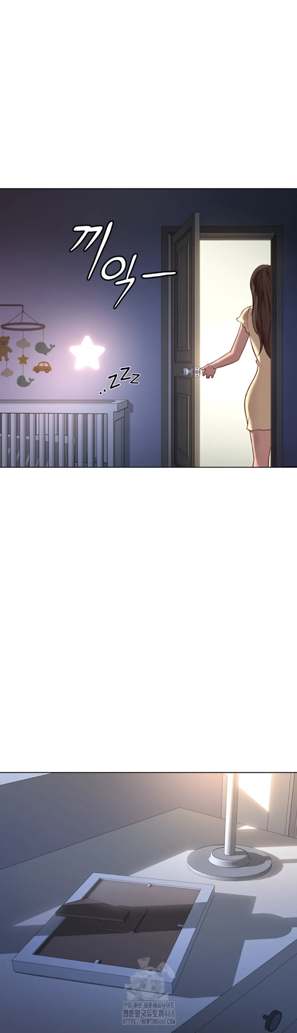 image-komik-common-sense-manipulation-chapter-27-40/52