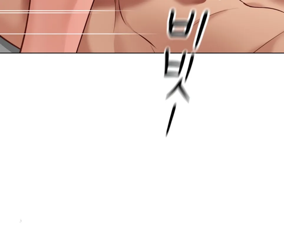 image-komik-common-sense-manipulation-chapter-28-23/53