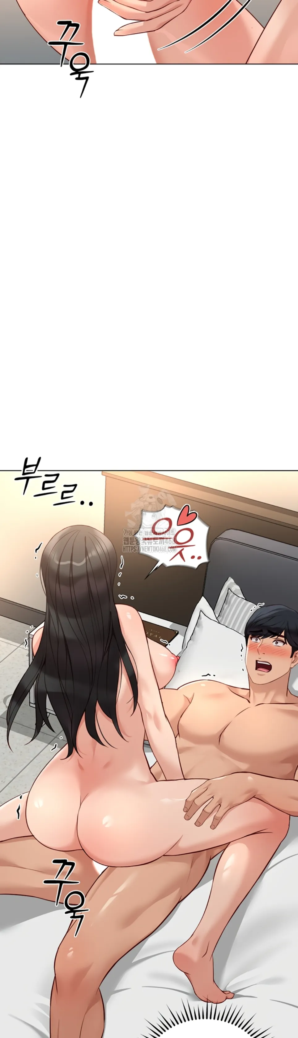 image-komik-common-sense-manipulation-chapter-28-26/53