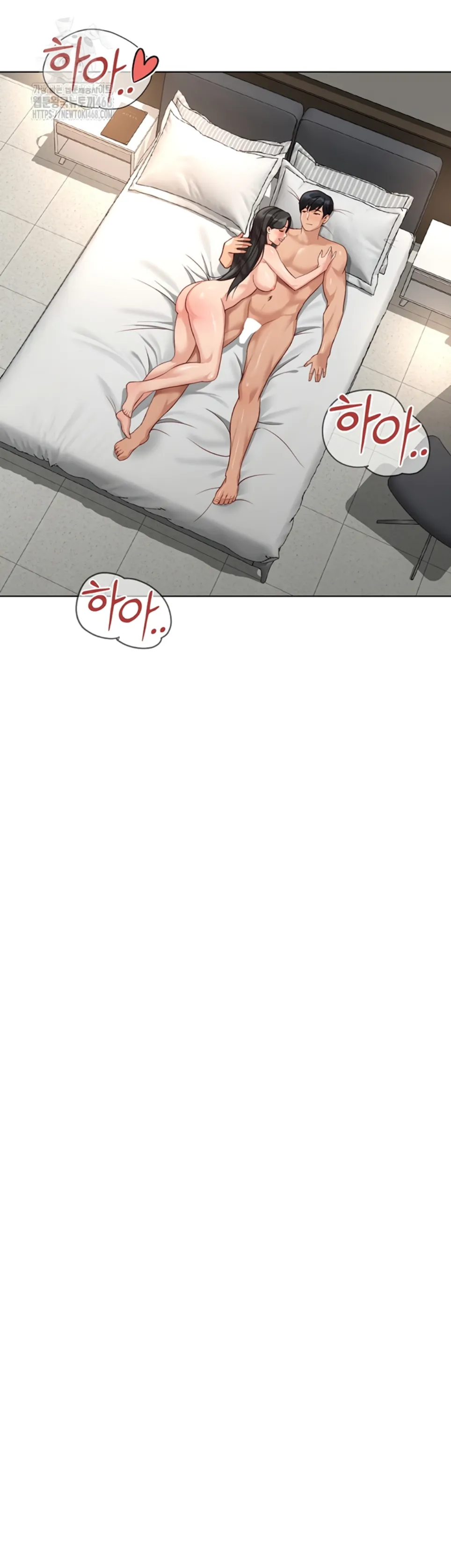 image-komik-common-sense-manipulation-chapter-28-36/53