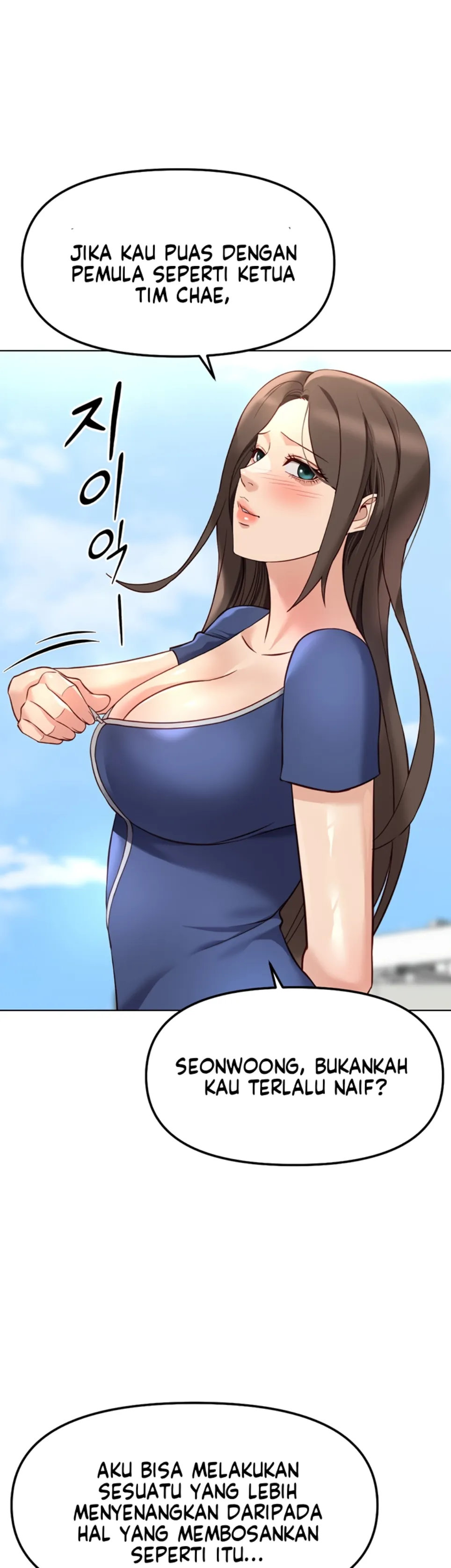 image-komik-common-sense-manipulation-chapter-28-40/53