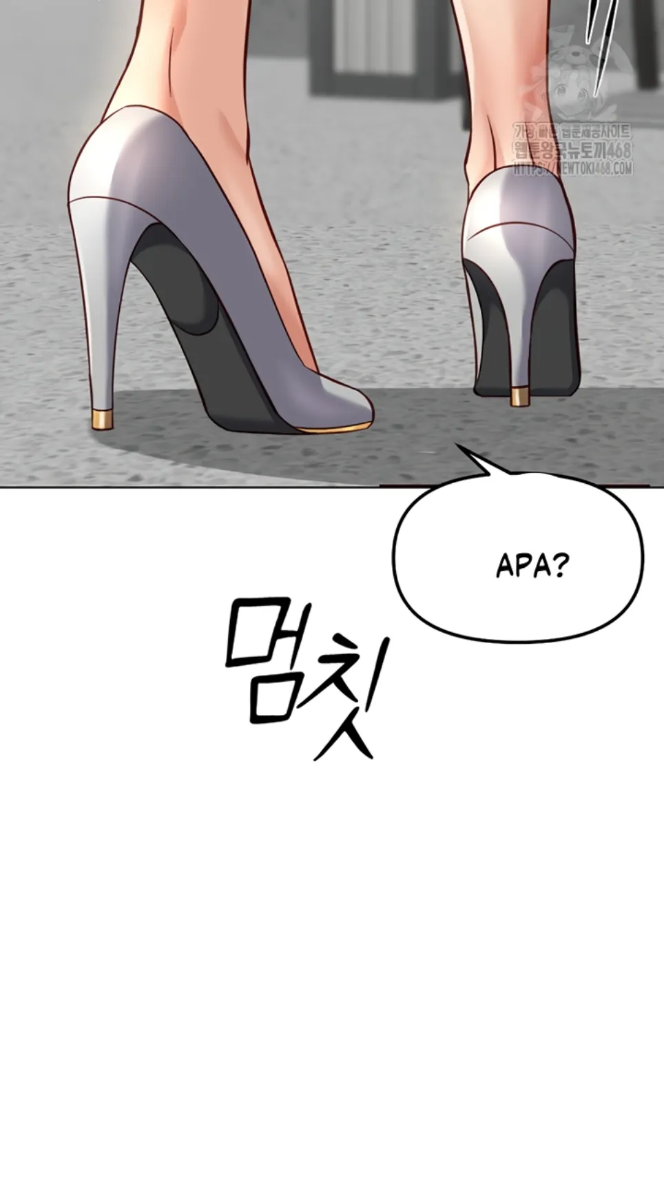 image-komik-common-sense-manipulation-chapter-28-47/53