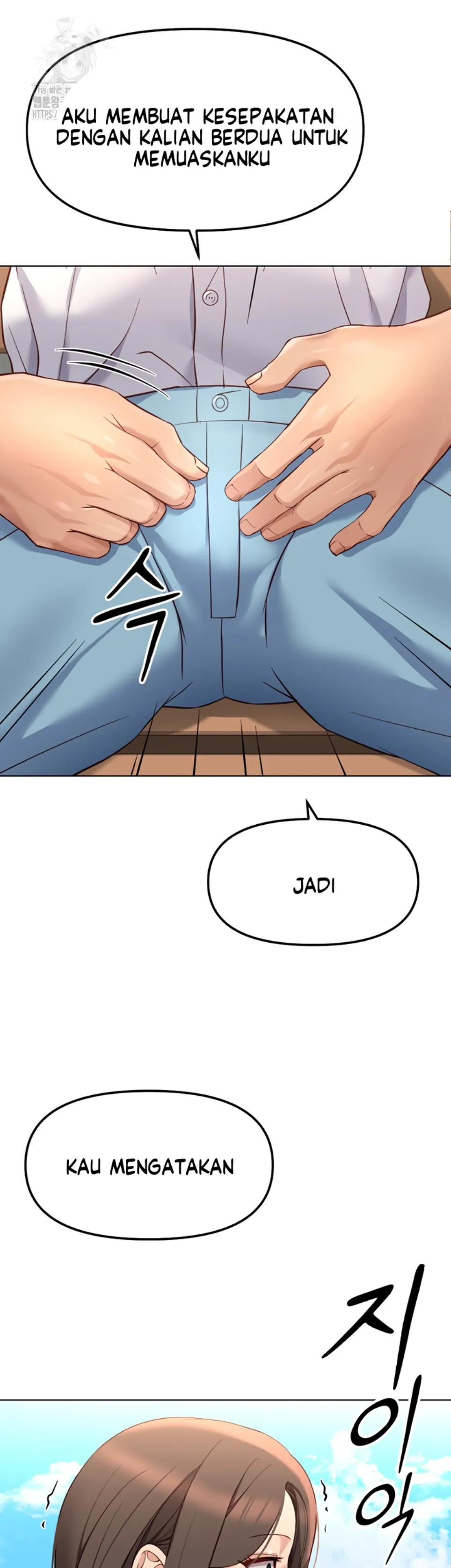 image-komik-common-sense-manipulation-chapter-28-49/53