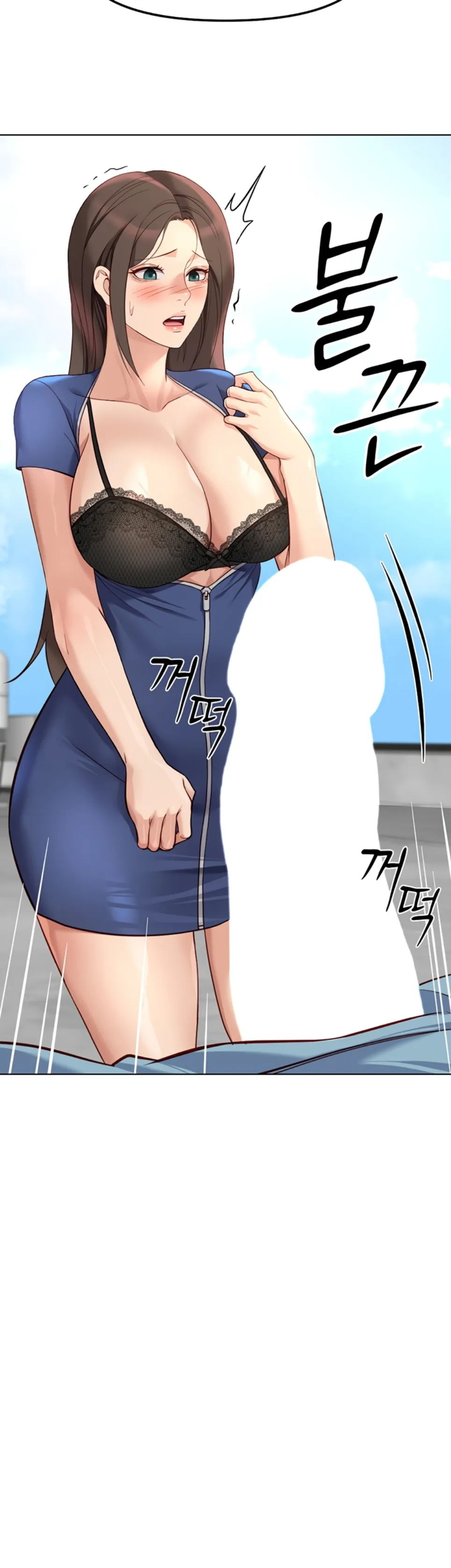 image-komik-common-sense-manipulation-chapter-28-51/53