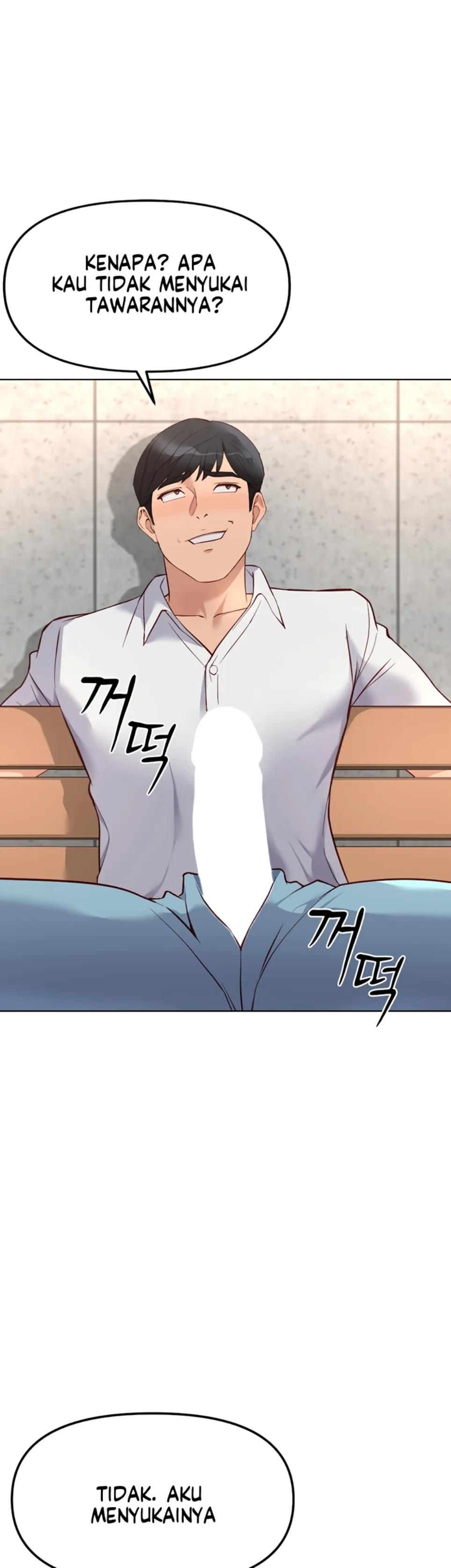 image-komik-common-sense-manipulation-chapter-29-2/49