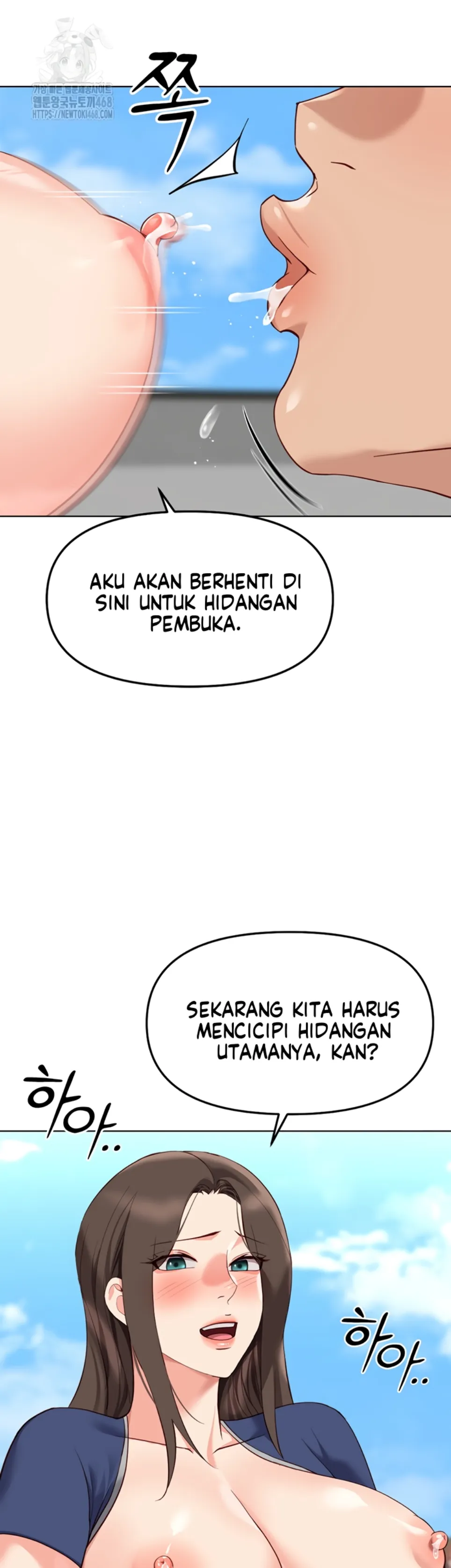 image-komik-common-sense-manipulation-chapter-29-21/49