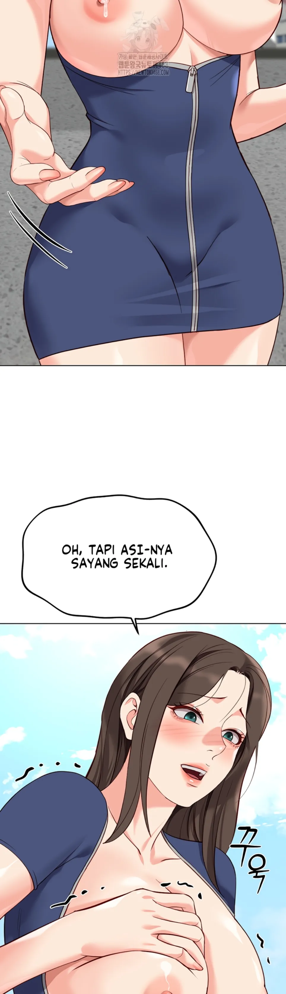 image-komik-common-sense-manipulation-chapter-29-22/49