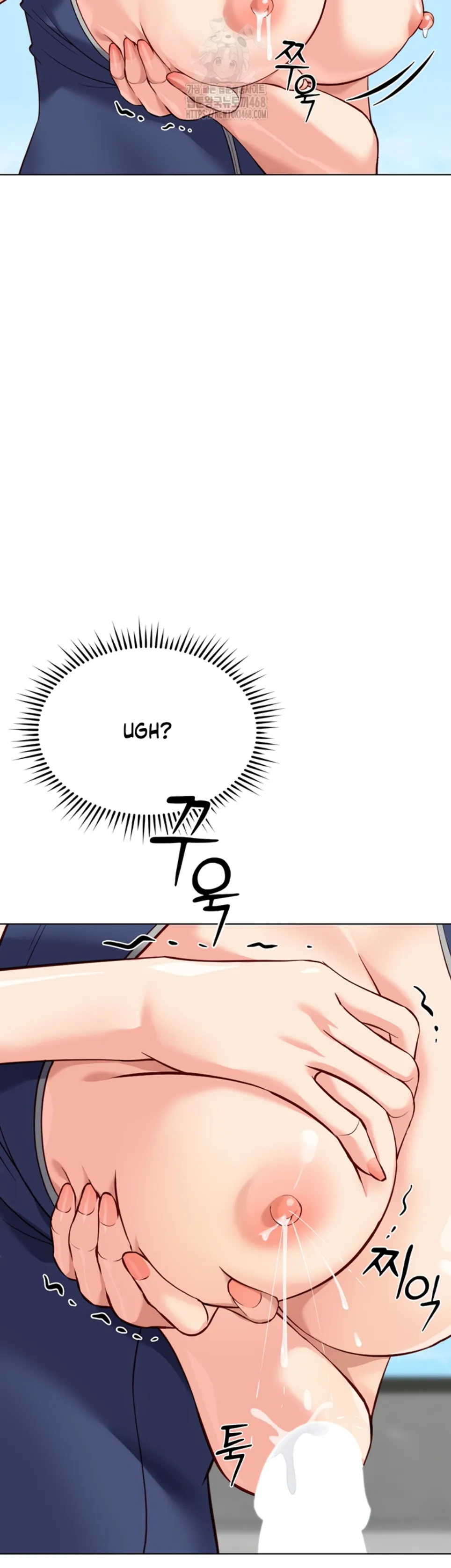 image-komik-common-sense-manipulation-chapter-29-23/49