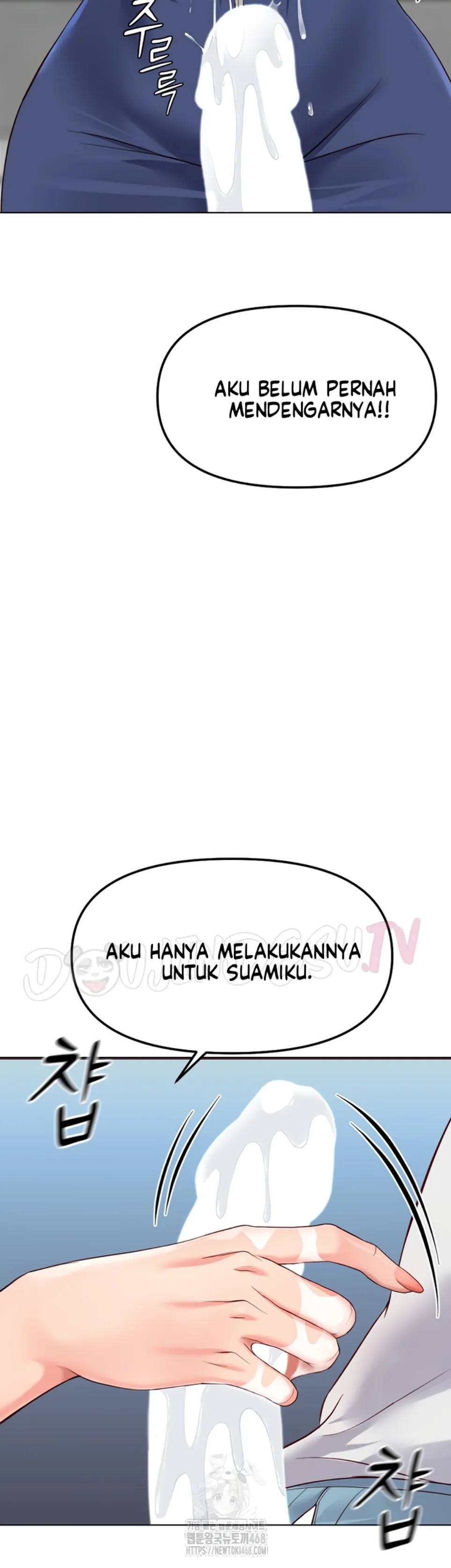 image-komik-common-sense-manipulation-chapter-29-25/49