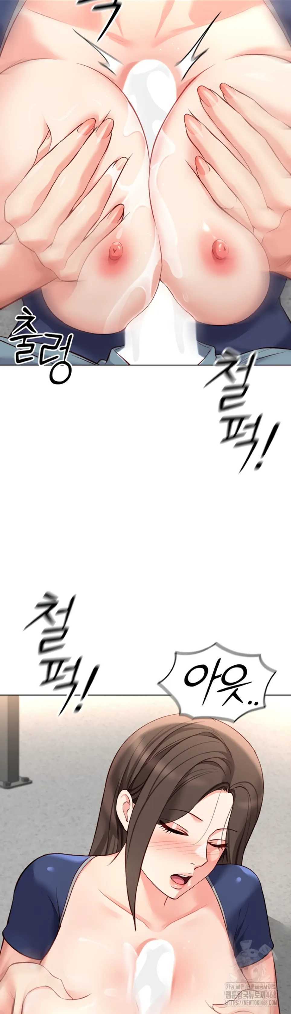 image-komik-common-sense-manipulation-chapter-29-38/49