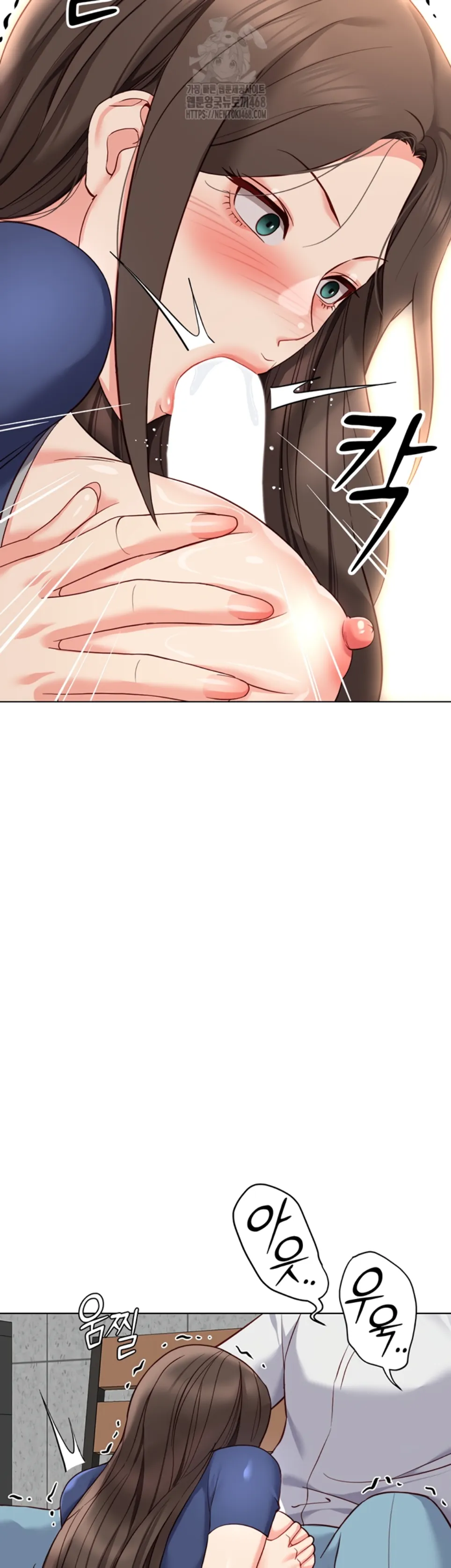 image-komik-common-sense-manipulation-chapter-29-45/49