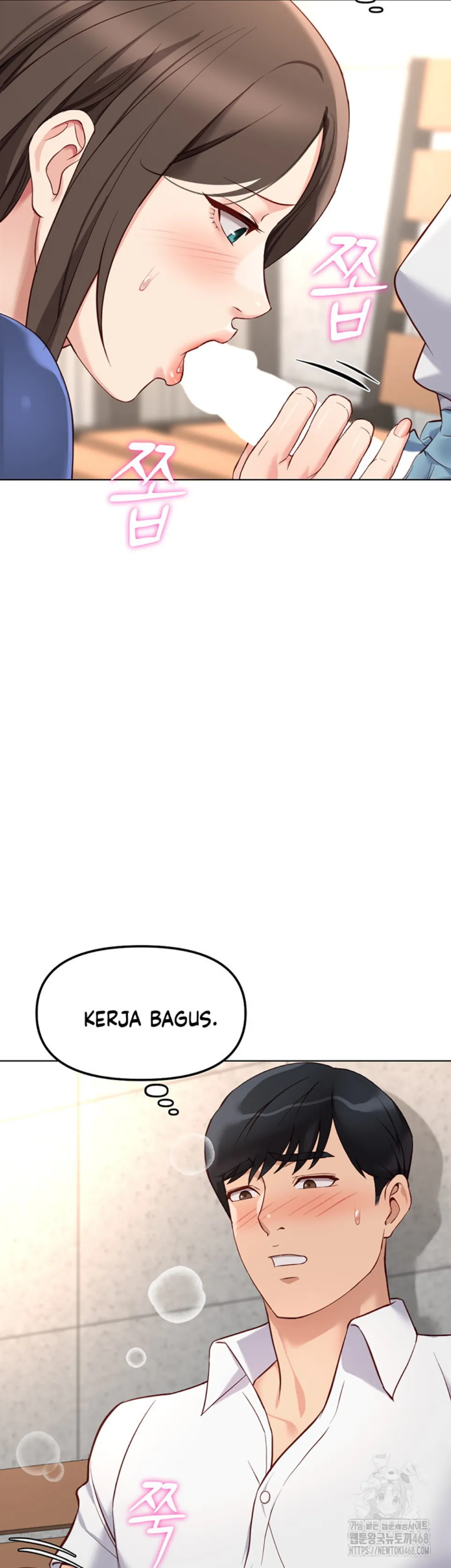 image-komik-common-sense-manipulation-chapter-30-2/49