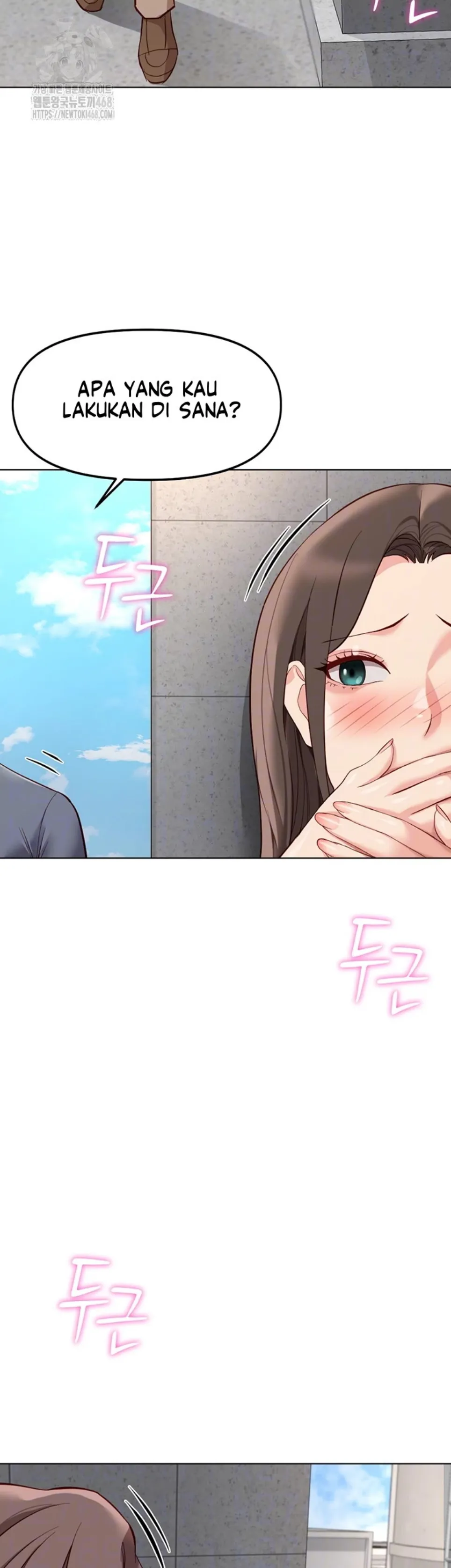 image-komik-common-sense-manipulation-chapter-31-2/46