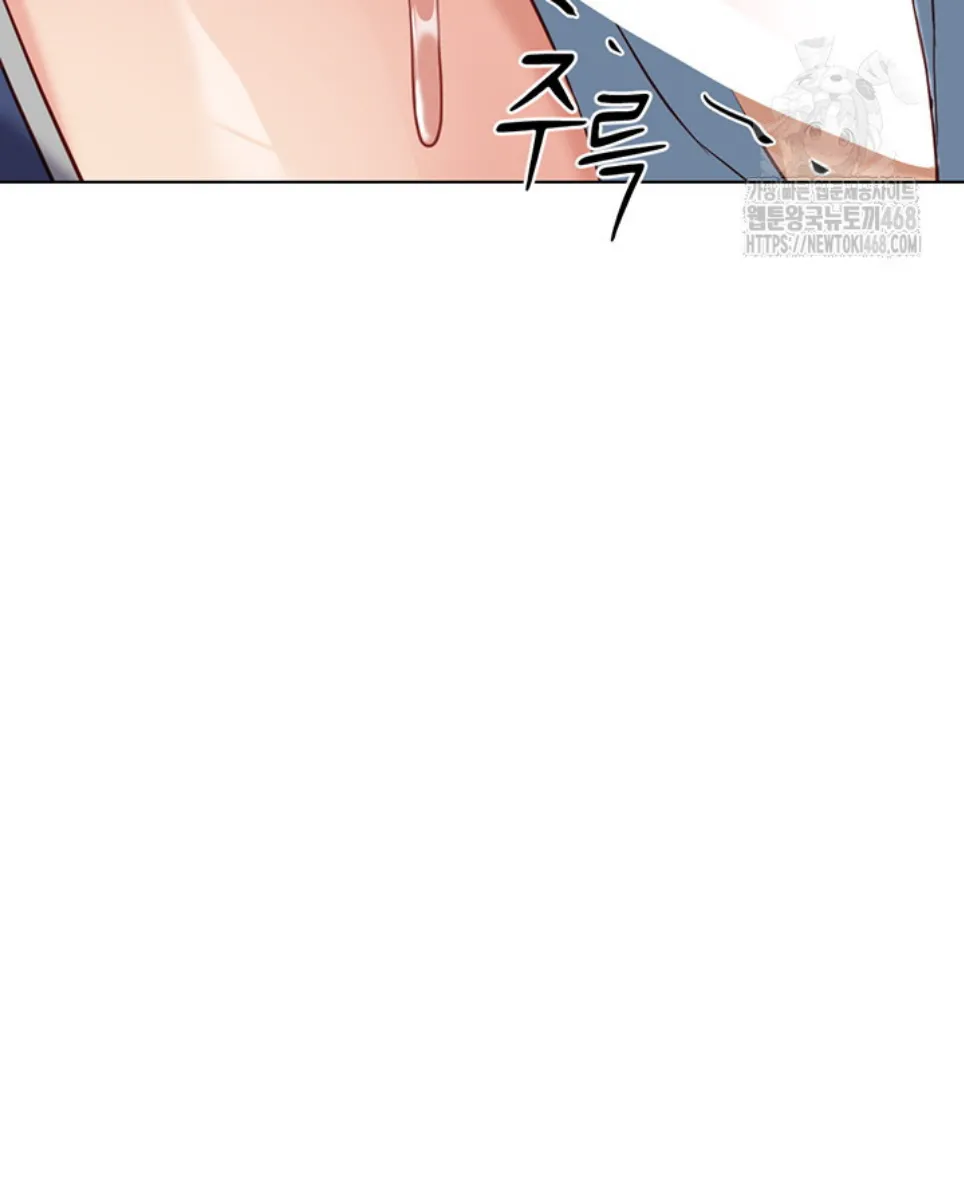 image-komik-common-sense-manipulation-chapter-31-34/46