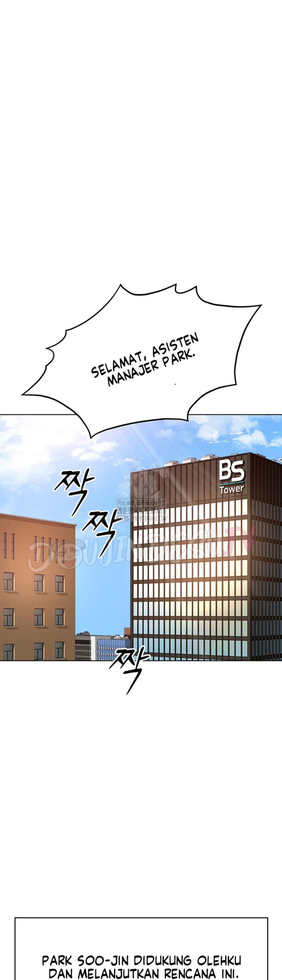 image-komik-common-sense-manipulation-chapter-33-1/46