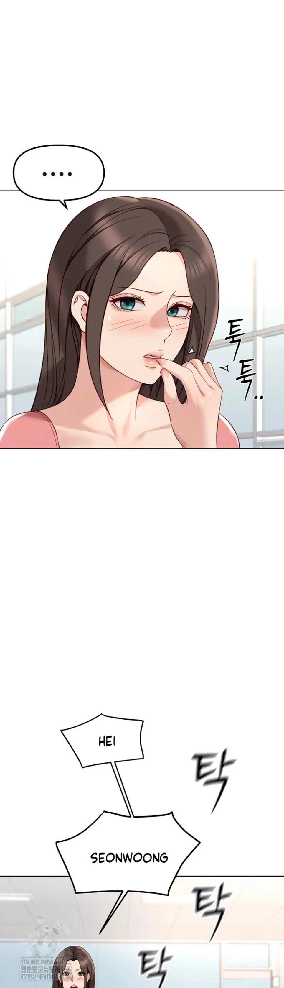 image-komik-common-sense-manipulation-chapter-33-8/46