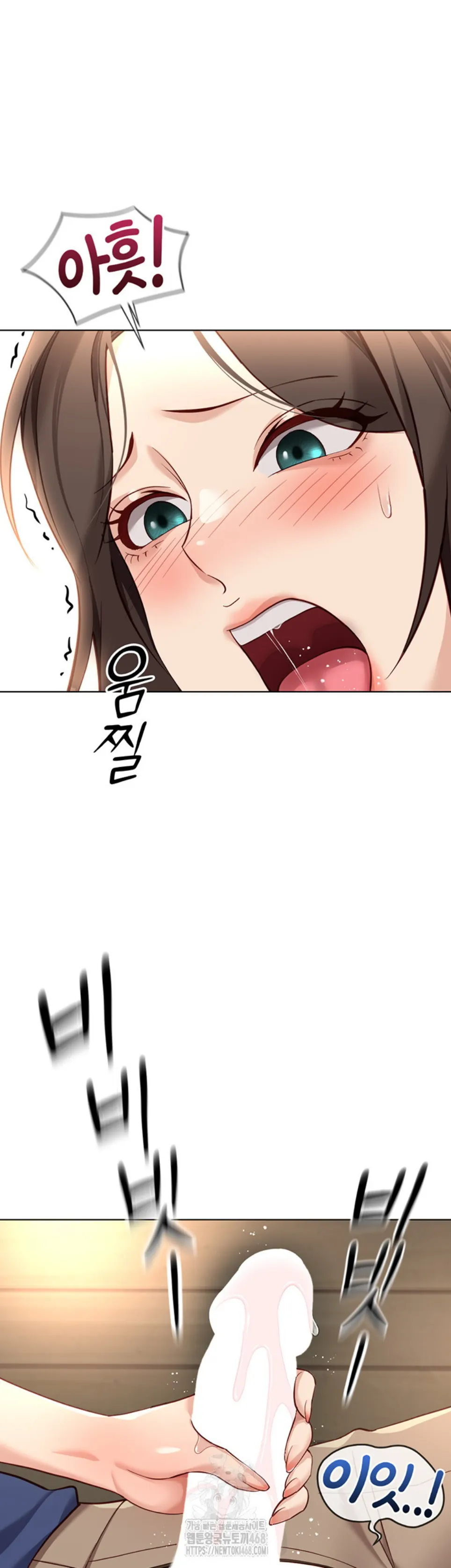 image-komik-common-sense-manipulation-chapter-33-26/46