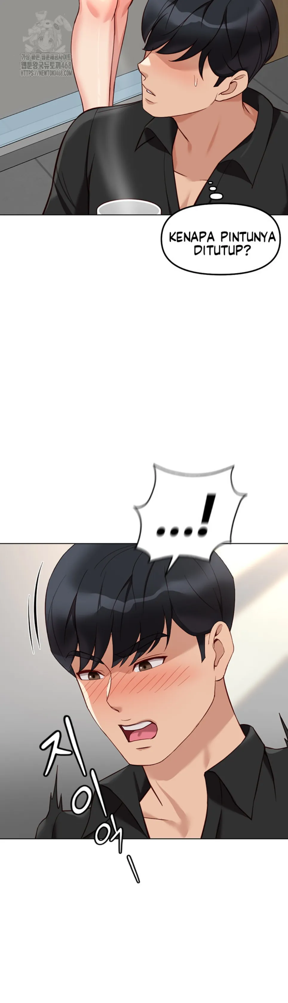 image-komik-common-sense-manipulation-chapter-33-43/46