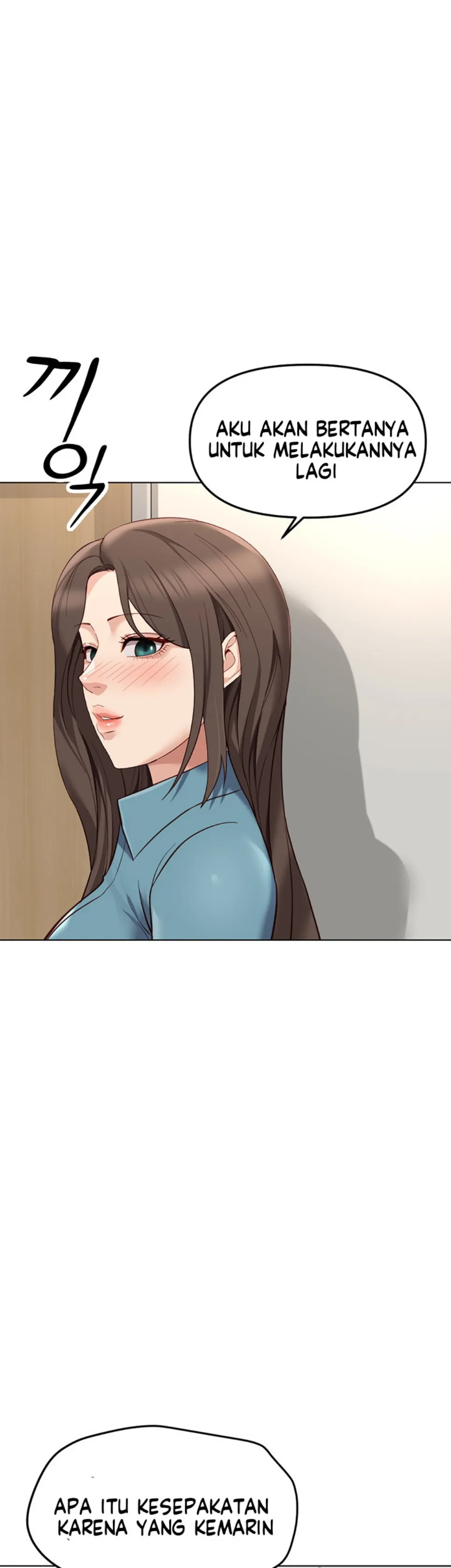 image-komik-common-sense-manipulation-chapter-34-6/50