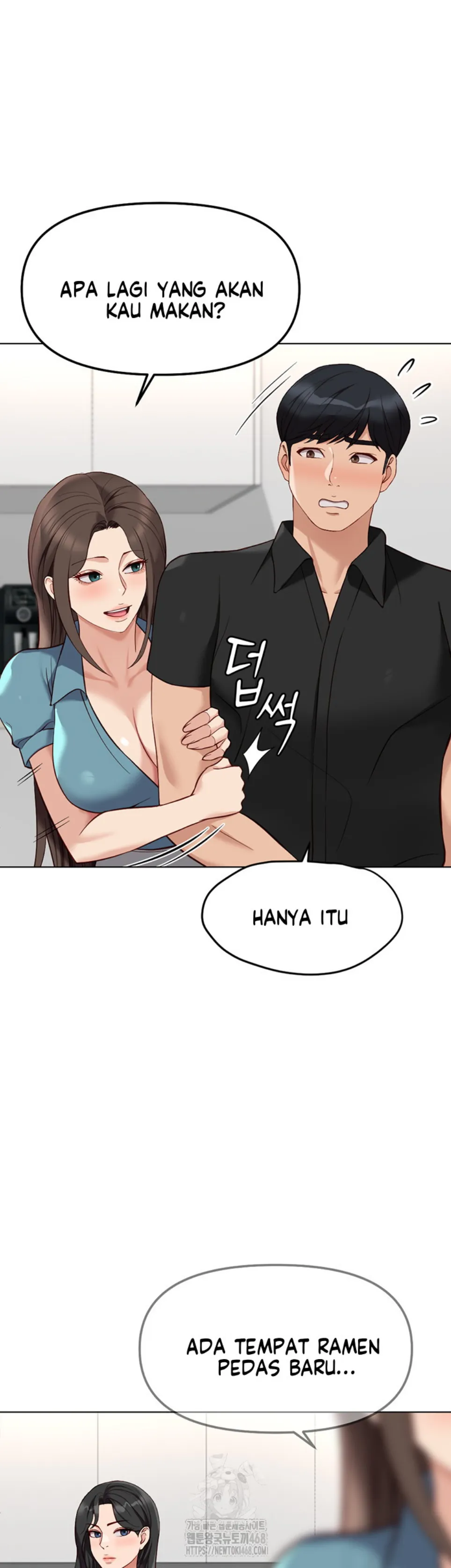 image-komik-common-sense-manipulation-chapter-34-9/50