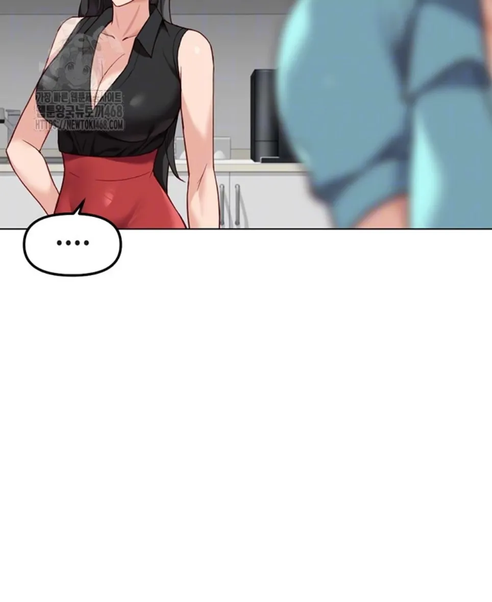 image-komik-common-sense-manipulation-chapter-34-10/50