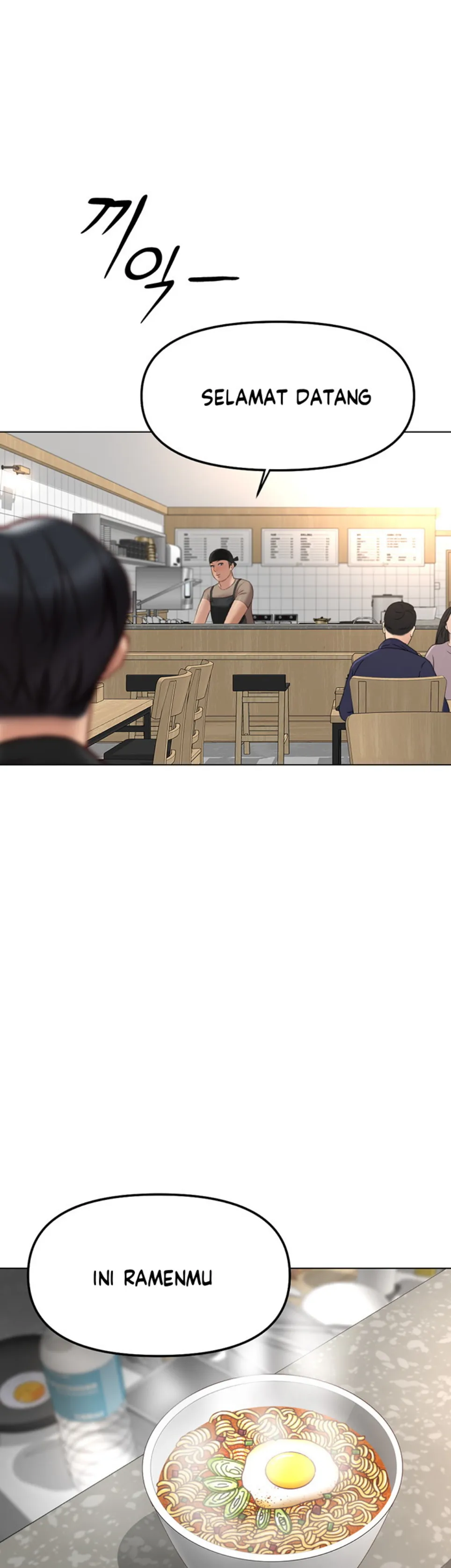 image-komik-common-sense-manipulation-chapter-34-11/50