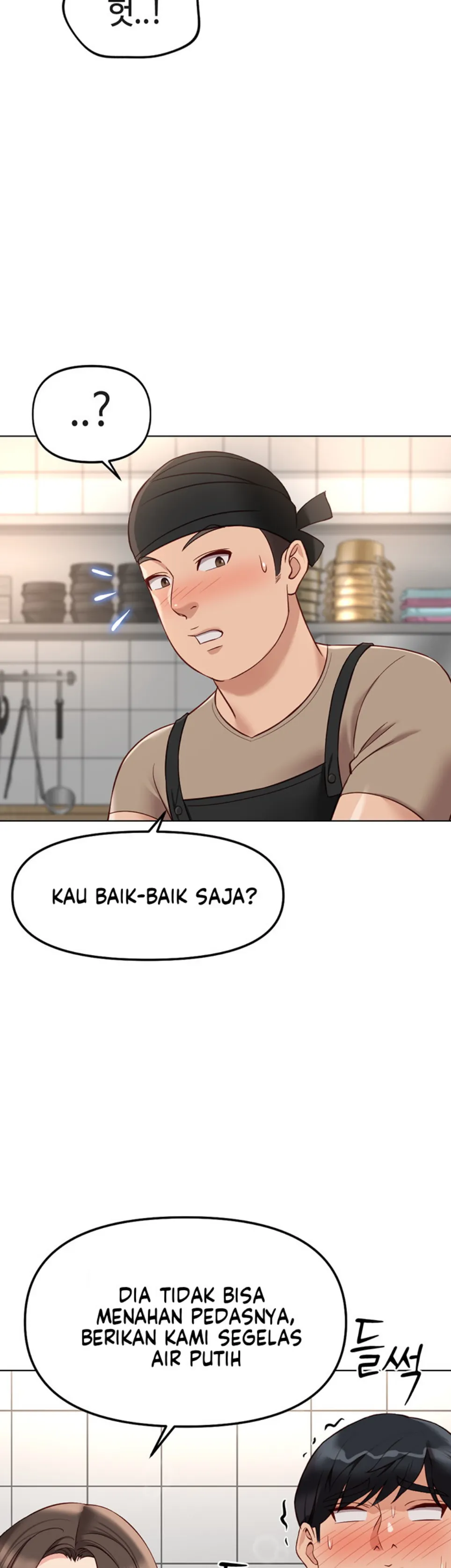 image-komik-common-sense-manipulation-chapter-34-14/50