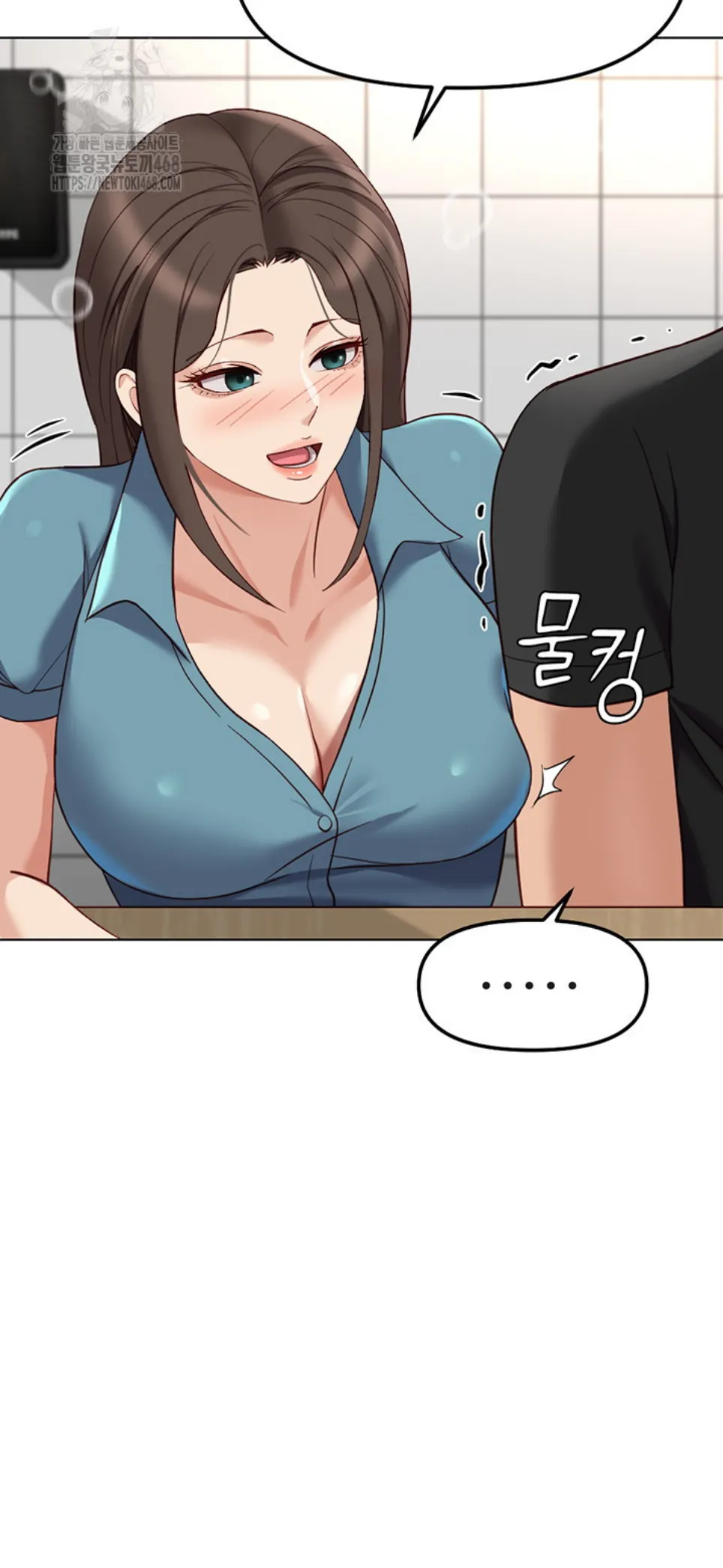 image-komik-common-sense-manipulation-chapter-34-17/50