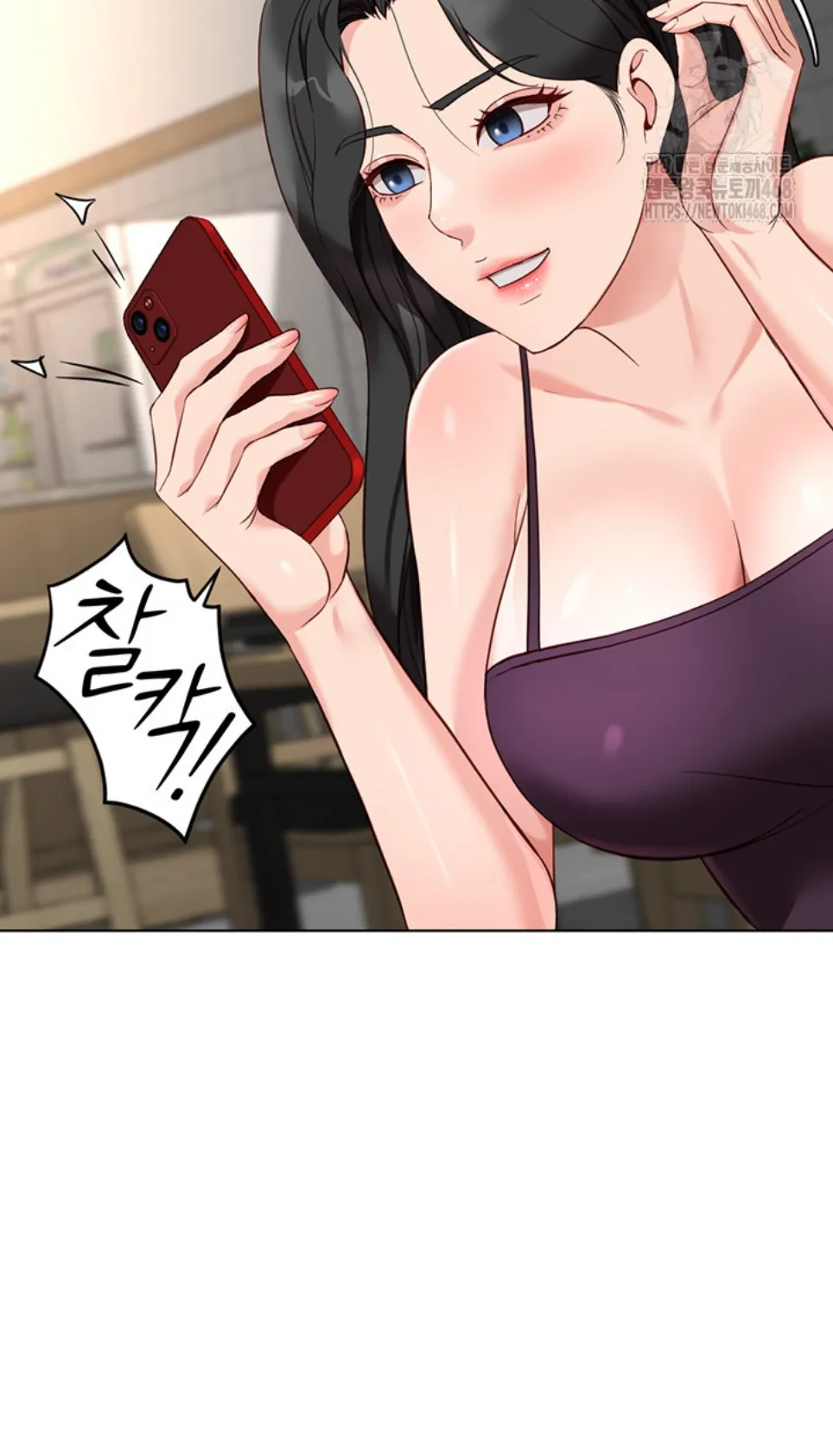 image-komik-common-sense-manipulation-chapter-35-18/52