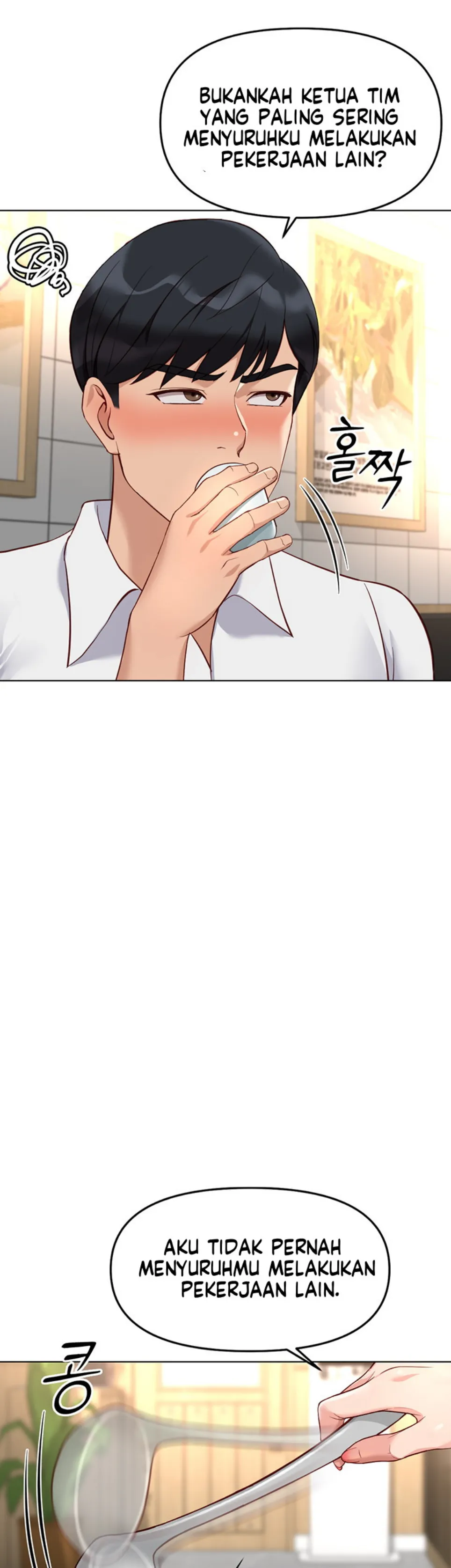 image-komik-common-sense-manipulation-chapter-35-31/52