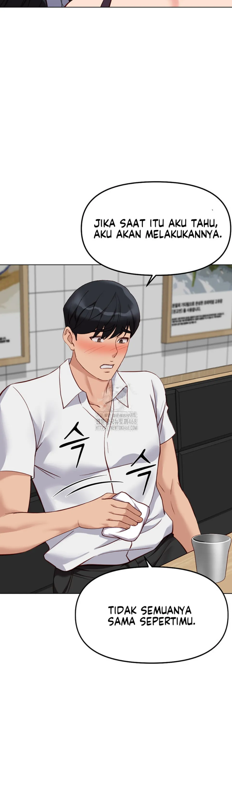 image-komik-common-sense-manipulation-chapter-35-40/52