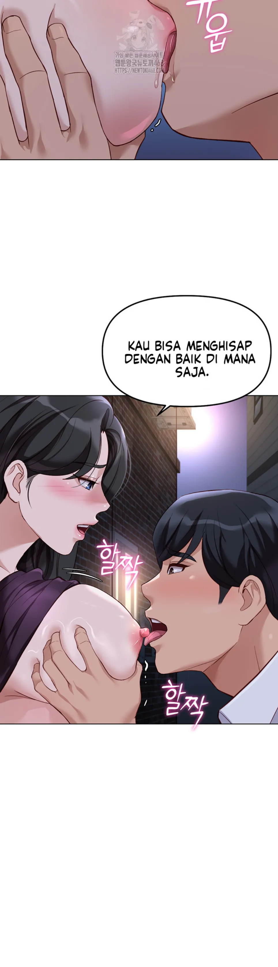 image-komik-common-sense-manipulation-chapter-36-3/47