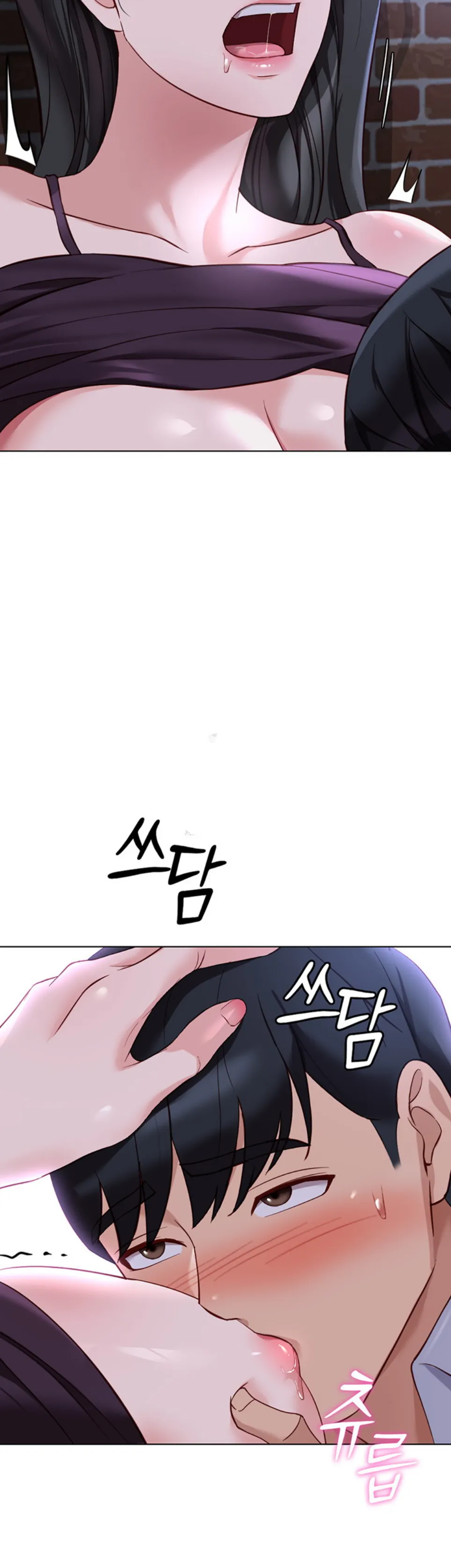 image-komik-common-sense-manipulation-chapter-36-6/47