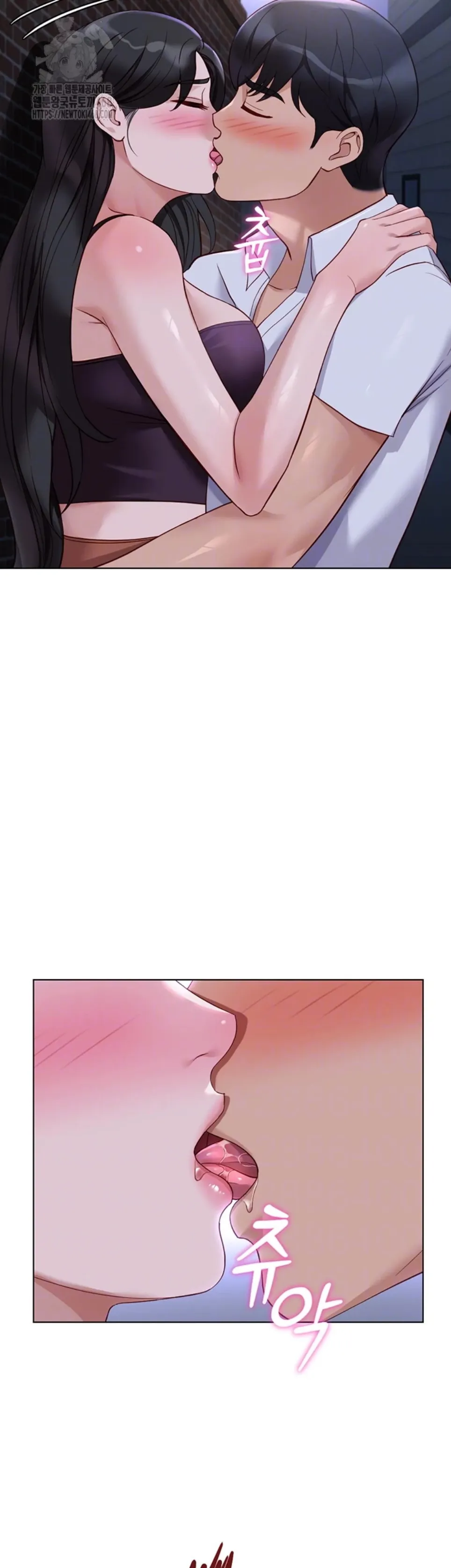 image-komik-common-sense-manipulation-chapter-36-8/47