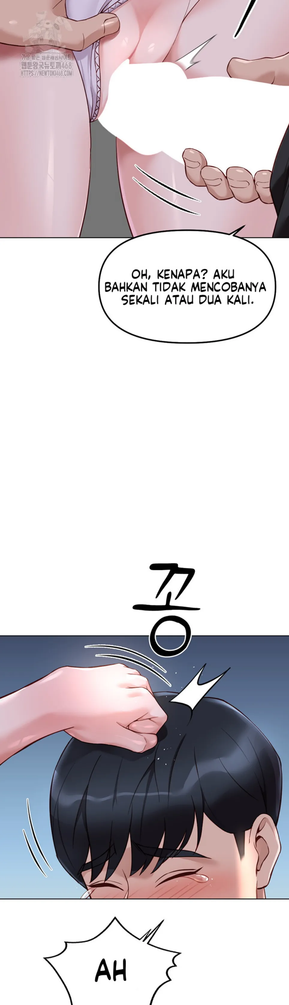 image-komik-common-sense-manipulation-chapter-36-11/47