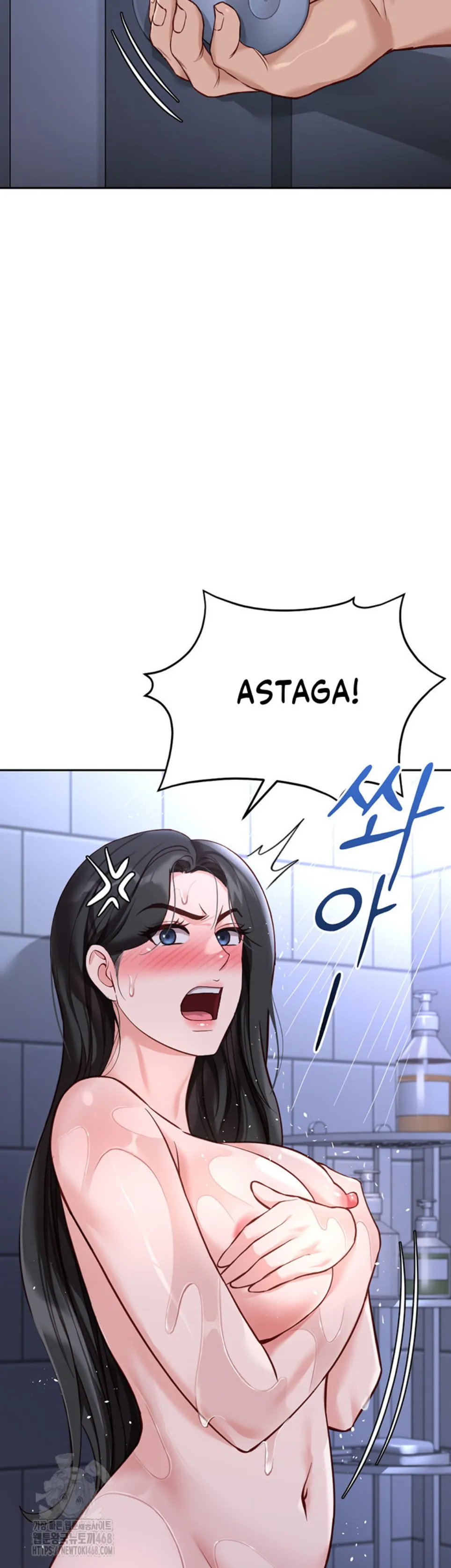 image-komik-common-sense-manipulation-chapter-36-27/47