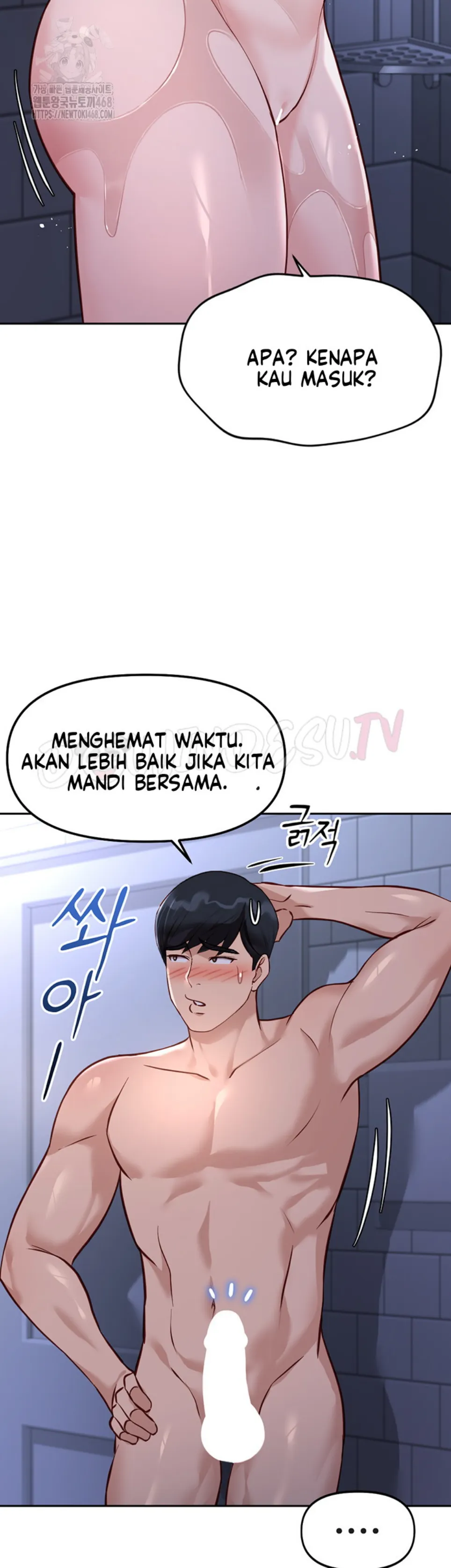 image-komik-common-sense-manipulation-chapter-36-28/47