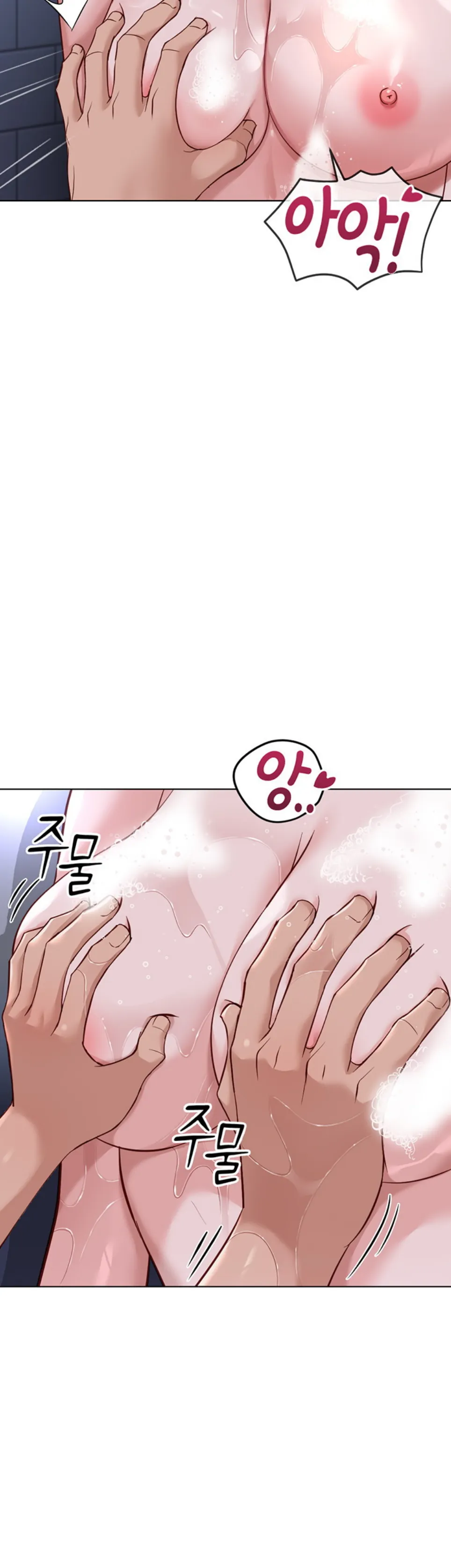 image-komik-common-sense-manipulation-chapter-36-35/47