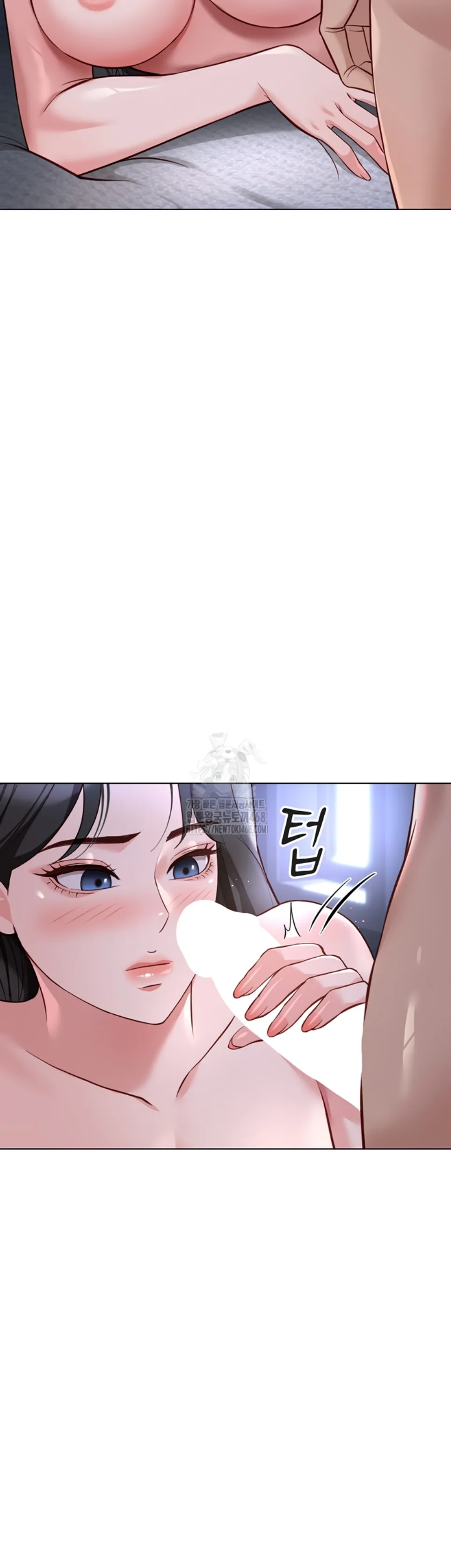 image-komik-common-sense-manipulation-chapter-37-2/48